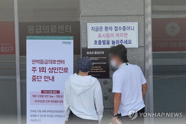 국민의힘에서 박민수 보건복지부 2차관을 경질해야 한다는 목소리가 확산하고 있다 [사진=연합뉴스]