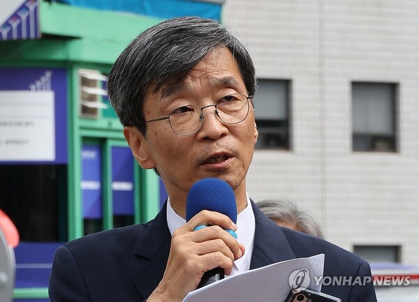 곽노현 전 서울시교육감 [사진=연합뉴스]