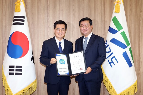 전해철 전 국회의원 경기도 도정자문위원장 위촉 [사진=연합뉴스]