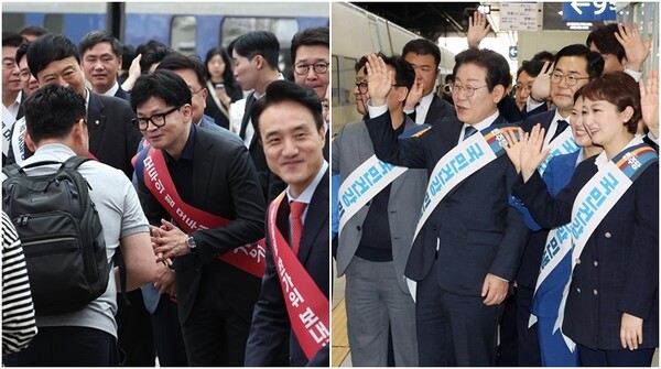 13일 여야 지도부들이 추석 귀성인사에 나섰다 [사진=연합뉴스]