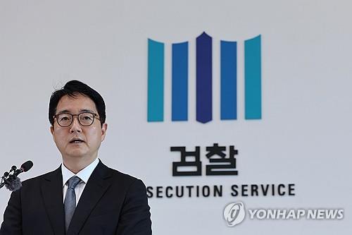 심우정 신임 검찰총장이 19일 오전 서울 서초구 대검찰청에서 열린 취임식에 참석해 취임사하고 있다. 2024.9.19 [사진=연합뉴스]