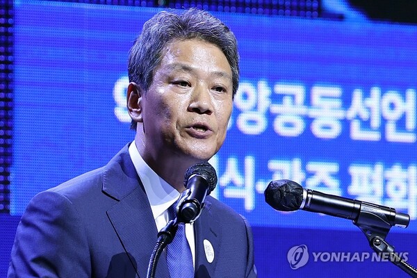 19일 오후 광주 서구 김대중컨벤션센터 다목적홀에서 열린 '9·19 평양공동선언 6주년 기념식'에서 임종석 2018 남북정상회담 준비위원장이 발언하고 있다. [사진=연합뉴스]