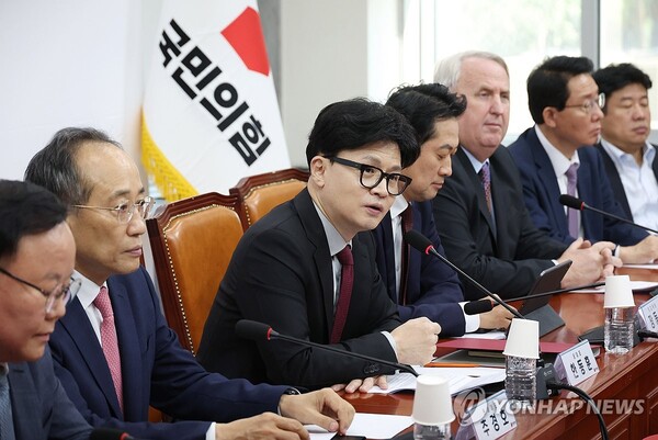 국민의힘 한동훈 대표가 23일 국회에서 열린 최고위원회의에서 발언을 하고 있다. [사진=연합뉴스]