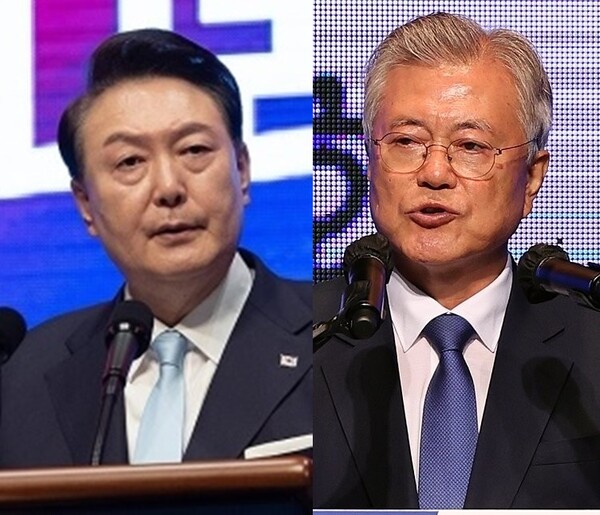 윤석열 정부와 문재인 전 정부의 통일 담론이 부딪히는 양상이다 [사진=연합뉴스]