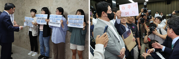 24일 오전 금융투자소득세 시행에 대한 더불어민주당의 정책디베이트가 열린 서울 여의도 국회에서 경제정의실천시민연합과 참여연대 회원들이 금투세 시행을 요구하고 있다(왼쪽 사진). 반면 한국주식투자자연합회(한투연) 회원들은 금투세 폐지를 촉구하고 있다(오른쪽 사진). [사진=연합뉴스]