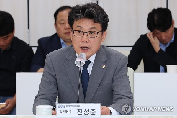 23일 오전 광주시청 중회의실에서 열린 '2024 더불어민주당-광주시 예산정책협의회'에서 진성준 더불어민주당 정책위의장이 발언하고 있다. 2024.9.23 [사진=연합뉴스]