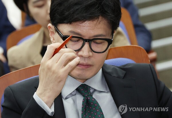 국민의힘 한동훈 대표가 26일 국회에서 열린 의원총회에서 생각에 잠긴 듯한 표정을 짓고 있다. 2024.9.26 [사진=연합뉴스]