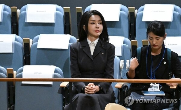 김건희 여사 [사진=연합뉴스]