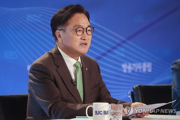 우원식 국회의장이 25일 오전 서울 양천구 한국문화예술단체총연합회관에서 열린 한국방송기자클럽 초청 토론회에서 인사말을 하고 있다. 2024.9.25 [사진=연합뉴스]