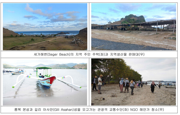 [사진=김재은 제공]