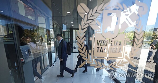 감사 위해 서울대 도착한 교육부 관계자들 [사진=연합뉴스]