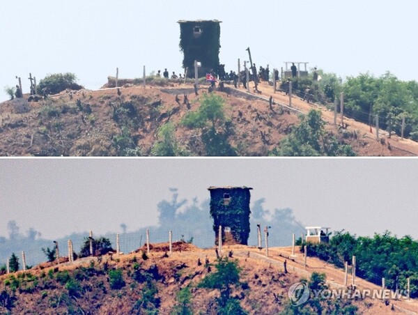 북한이 남한과 연결된 도로와 철도를 차단하는 공사를 진행 중인 것으로 확인된다 [사진=연합뉴스]