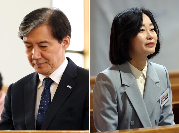 10·16 재보궐선거를 3일 앞둔 13일 오전 전남 영광군 영광읍 종교시설에서 조국혁신당 조국 대표(왼쪽)와 진보당 김재연 대표가 교인들과 함께 기도하고 있다.[사진=연합뉴스]