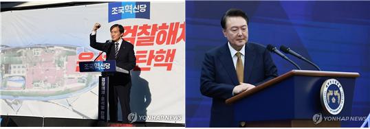 조국혁신당이 지난 26일 윤석열 대통령 탄핵 장외집회를 열고 정권 퇴진을 주장하고 나선 가운데 윤 대통령의 지지율이 역대 최저치인 20%를 기록하며 여권 내의 위기감도 심화될 것으로 보인다. [사진=연합뉴스] 