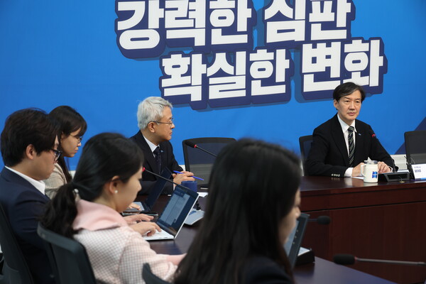 조국혁신당 조국 대표가 28일 서울 여의도 국회에서 취임 100일 기자간담회에 참석하고 있다. [사진=연합뉴스]