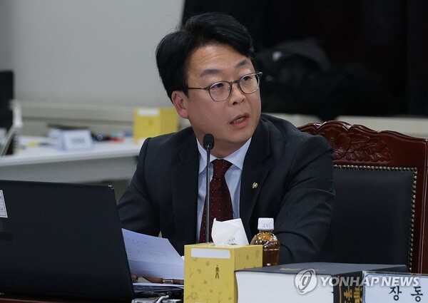 곽규택 국민의힘 의원 [사진=연합뉴스]