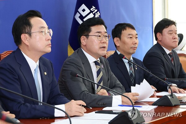 더불어민주당 박찬대 원내대표가 3일 오전 서울 여의도 국회에서 현안 관련 기자간담회를 하고 있다. 2024.11.3 [사진=연합뉴스]