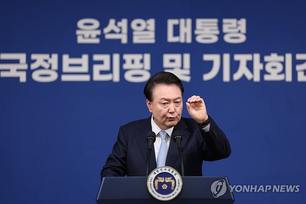 윤석열 대통령이 29일 오전 서울 용산 대통령실 청사 브리핑실에서 열린 국정브리핑 및 기자회견에서 취재진의 질문에 답하고 있다. 2024.8.29 [사진=연합뉴스]