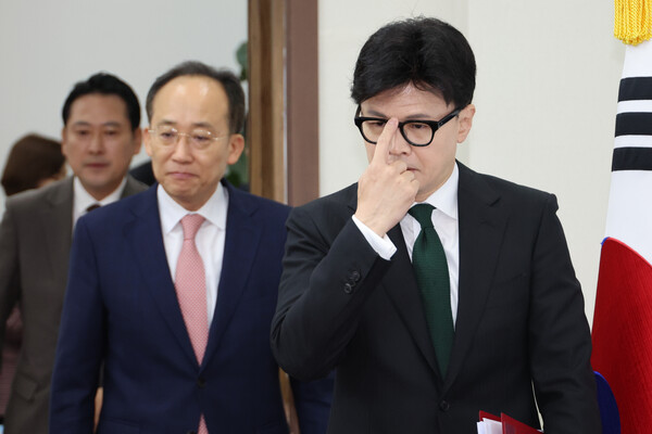 국민의힘 한동훈 대표와 추경호 원내대표가 11일 오전 서울 여의도 국회에서 열린 최고위원회의에 참석하고 있다. [사진=연합뉴스]