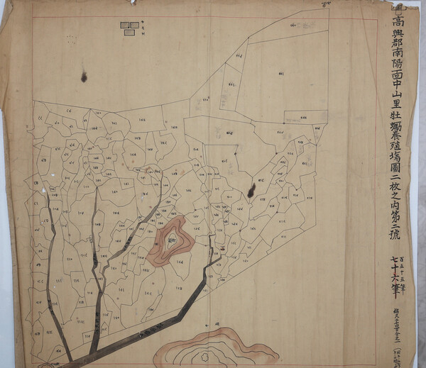 일제강점기 굴밭 지도(고흥 중산리)[사진=송기태]