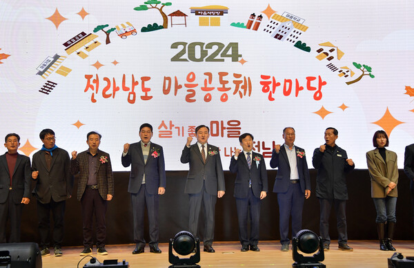 담양군, 전남 마을 공동체 한마당 다수 수상 영예 [사진제공 = 담양군]