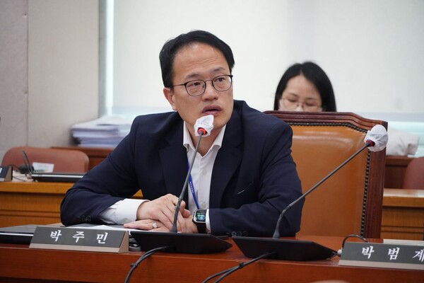 박주민 더불어민주당 의원 [사진=의원실 제공] 