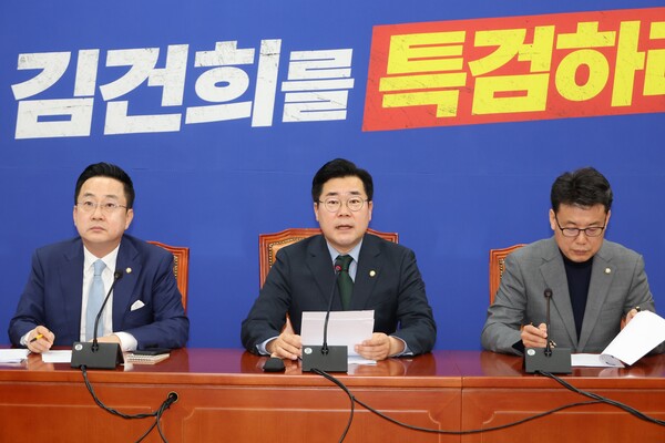 더불어민주당 박찬대 원내대표가 14일 오전 서울 여의도 국회에서 열린 정책조정회의에서 발언하고 있다. [사진=연합뉴스]