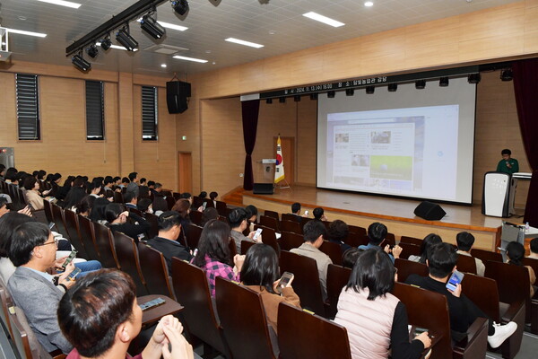 담양군, 인공지능(AI) 활용한 행정서비스 혁신방안 모색한다 [사진제공 = 담양군]