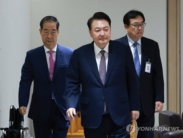 국무회의 입장하는 윤석열 대통령 [사진=연합뉴스]