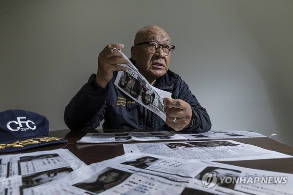 최성룡 납북자 가족모임 대표 [사진=연합뉴스]