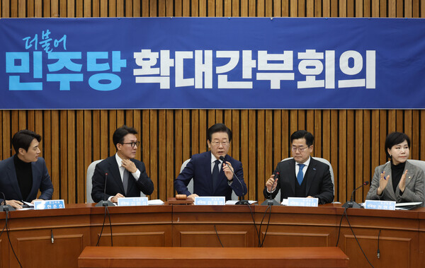 더불어민주당 이재명 대표가 22일 국회에서 열린 제1차 확대간부회의에서 발언을 하고 있다. [사진= 연합뉴스]