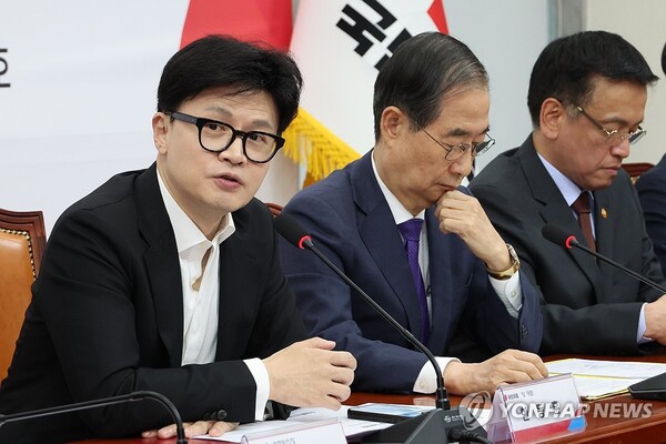 국민의힘 한동훈 대표가 22일 오후 서울 여의도 국회에서 열린 민생경제점검 당정협의회에서 발언하고 있다. [사진=연합뉴스]