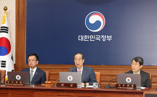 한덕수 국무총리가 26일 오전 정부서울청사에서 열린 국무회의에서 발언하고 있다. [사진=연합뉴스]