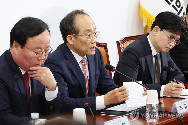 국민의힘 추경호 원내대표가 28일 오전 서울 여의도 국회에서 열린 최고위원회의에서 발언하고 있다.[사진=연합뉴스]