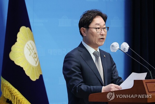 박범계 더불어민주당 의원 [사진=연합뉴스] 