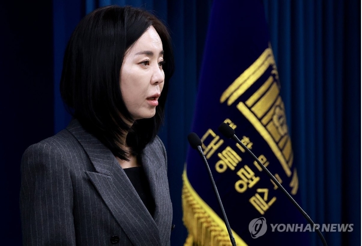 정혜전 대통령실 대변인이 29일 더불어민주당의 감사원장 및 검사 탄핵에 대해 브리핑을 하고 있다. [사진=연합뉴스]