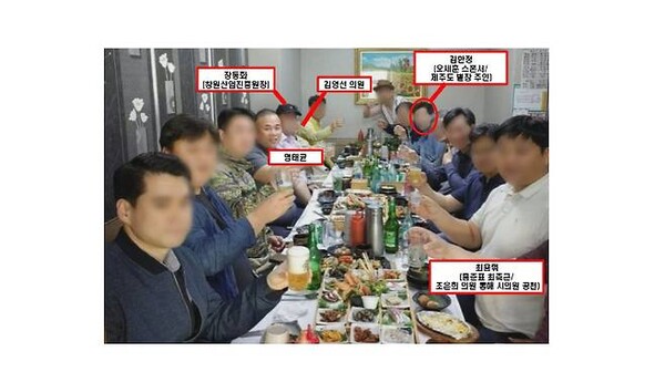 [사진=염태영 의원실]