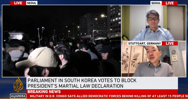 "한국 의회, 대통령의 계엄령 선포 수시간 만에 비상계엄 해제 투표 관련한 뉴스통신" [알 자지라 방송 캡처]