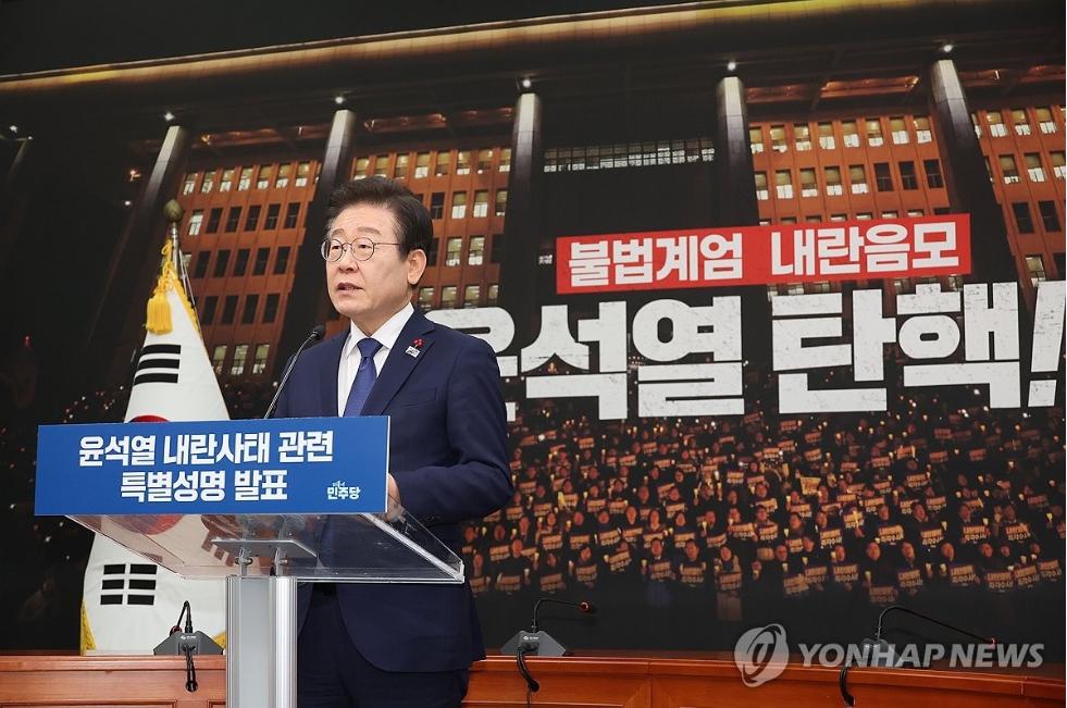 이재명 민주당 대표는 6일 '윤석열 대통령의 내란 사태' 관련 특별성명을 발표하고 있다. 차재원 교수는 이번 윤석열 대통령의 비상계엄 선포가 이재명 대표의 정치적 활로를 열어준 계기가 됐다고 평가했다. [사진=연합뉴스]