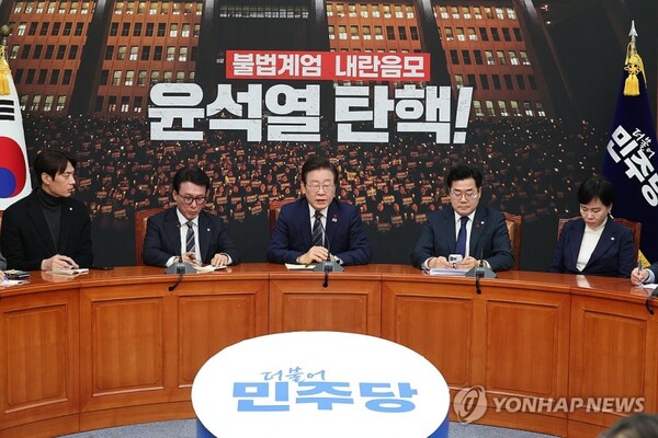 야당은 7일 윤석열대통령의 대국민담화에 맹비난을 쏟아냈다 [사진=연합뉴스]