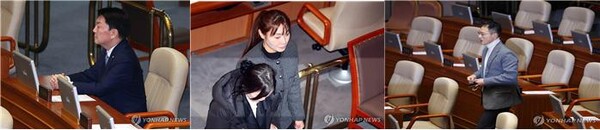 지난 7일 국회 윤석열 대통령 탄핵 소추안에 국민의힘 안철수, 김예지, 김상욱 의원이 투표에 참여했다.  [사진=연합뉴스]