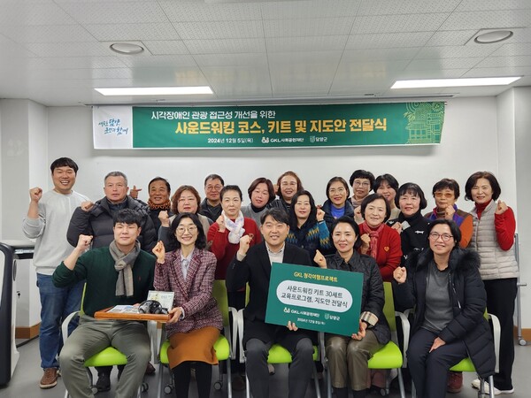 담양군, 문화관광해설사 역량강화 교육 추진 [사진제공 = 담양군]