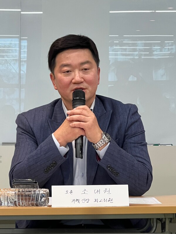 조대원 개혁신당 최고위원은  “우리가 민주주의를 다시 회복하고, 나라가 이 우연찮은, 정말 원치 않은 일이었지만 이 일을 통해서 더 우리 사회가 성숙되고, 한 단계 더 도약할 수 있는 계기를 만들 수 있는지를 고민해야 할 때”라고 강조했다. [사진=폴리뉴스]