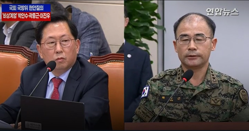 10일 오후 속개된 국회 국방위에서 국민의힘 유용원 의원의 질의에 곽종근 전 사령관은 "윤 대통령이 비화폰으로 직접 전화해 국회 문부수고 의원 끄집어내라"는 윤 대통령 직접 지시에 대해 말했다. [사진=연합뉴스TV]