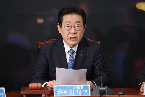 이재명 더불어민주당 대표가 23일 최고위원회의에서 발언하고 있다. [사진=연합뉴스]
