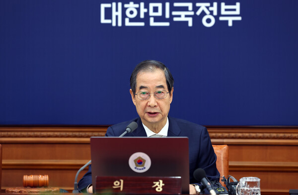 한덕수 대통령 권한대행 국무총리가 24일 정부서울청사에서 열린 국무회의에서 발언하고 있다. 2024.12.24 [대통령실통신사진기자단] [사진=연합뉴스]