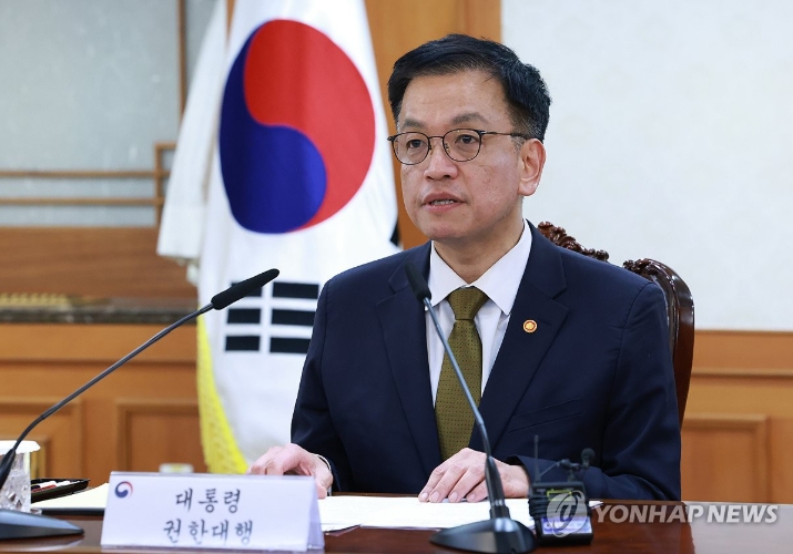 최상목 대통령 권한대행 부총리 겸 기획재정부 장관이 27일 오후 정부서울청사에서 열린 국가안전보장회의(NSC)를 주재하며 발언하고 있다.[사진=연합뉴스]