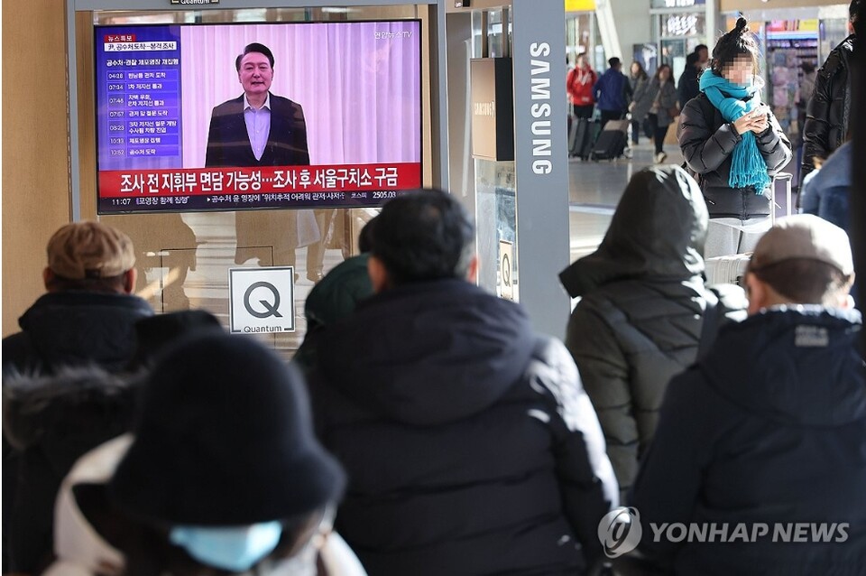 윤 대통령은 15일 체포 직전 대국민 영상담화를 통해 '불법의 불법의 불법' 수사라고 반발했다. [사진=연합뉴스]
