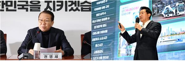 지난 19일 윤석열 대통령이 전격 구속되자 권영세 국민의힘 비상대책위원장 (왼) 오세훈 서울시장 (우)이  모두 "개헌을 논의해야 한다"고 주장하고 나섰다. [사진=연합뉴스] 