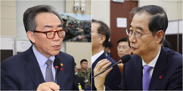 22일 국회에서 열린 '윤석열 정부의 비상계엄 선포를 통한 내란 혐의 진상규명 국정조사 특별위원회'. 1차 청문회가 열렸다. 한덕수 총리(오른쪽)와 조태열 외교부장관(왼쪽)이 '국가입법기구 쪽지'와 관련된 증언이 서로 엇갈렸다. [사진=연합뉴스]